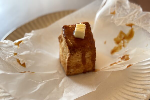 Abicajo Butter Studio